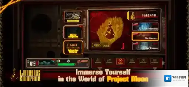 边狱巴士公司国际服国际服