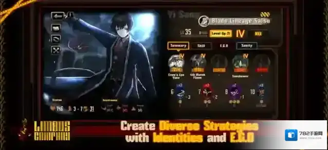 边狱巴士公司国际服血呼