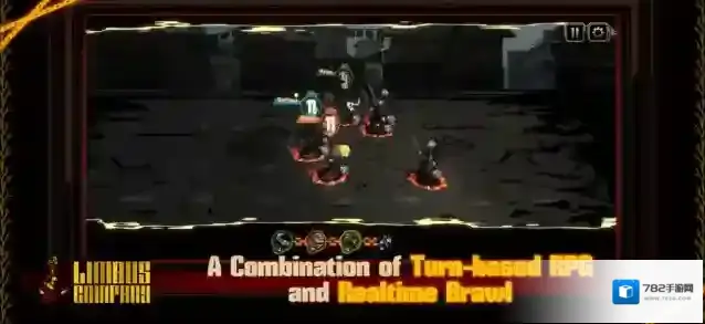 边狱巴士公司国际服人格