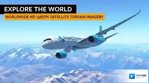 Infinite Flight飞行模拟器飞机