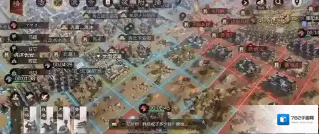 率土之滨甘宁带什么战法