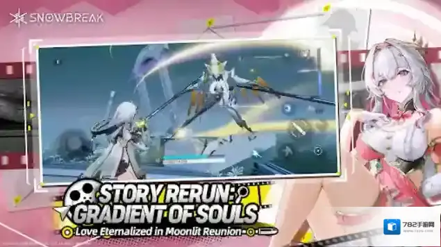 尘白禁区国际服角色