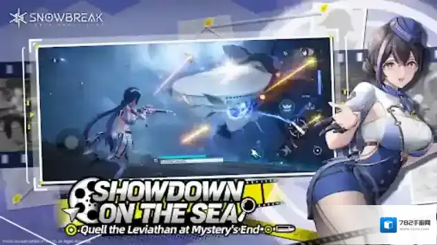 尘白禁区国际服保底