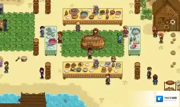 Stardew valley在晚上