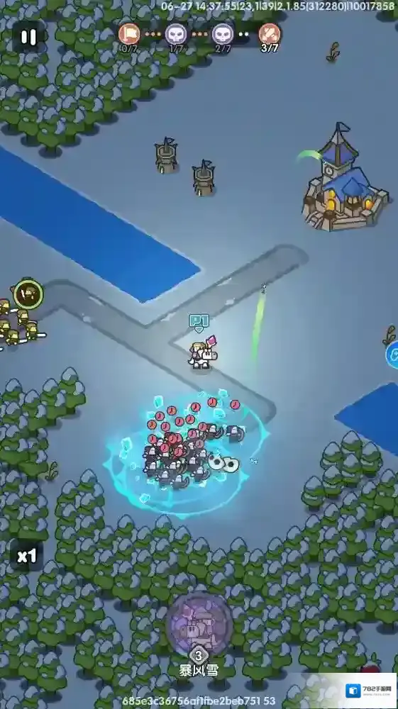 英雄大对决英雄