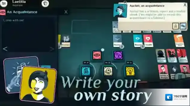 异教徒模拟器卡牌