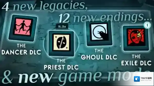 异教徒模拟器仪式