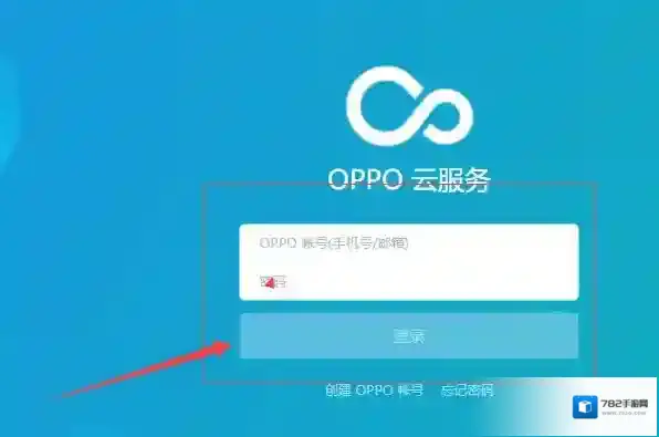 oppo应用商店照片