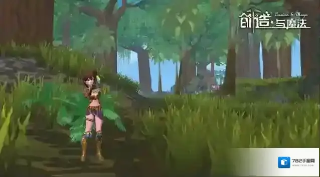 创造与魔法黏土堆在哪