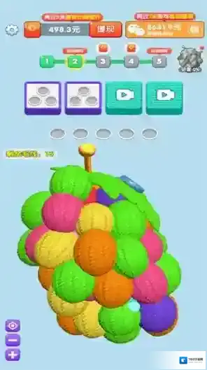 毛线解压馆消除