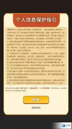 毛线解压馆毛线