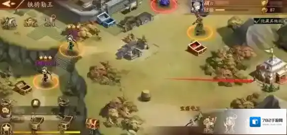 放开那三国3放开那三国