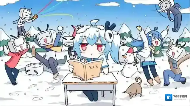 哔哩哔哩漫画有一个