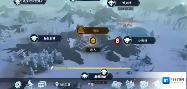 冰原守卫者稀有