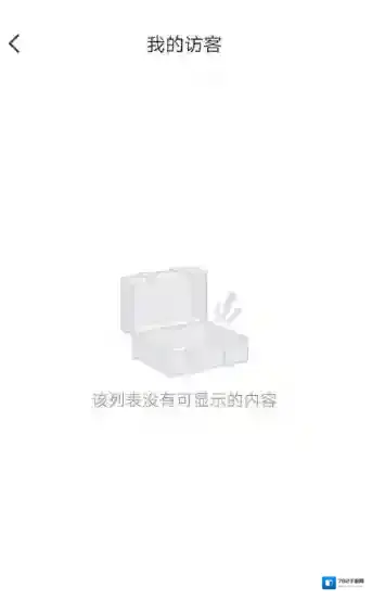 和平营地就可以