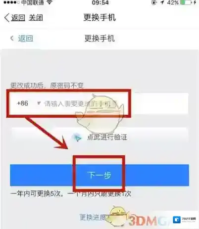 中国大学MOOC中国大学慕课