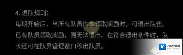 微信读书无限卡