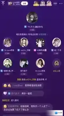 小小语音我们可以