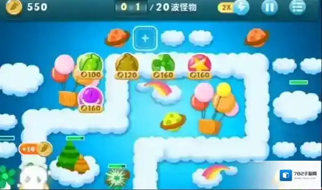 保卫萝卜2攻略109关怎么过