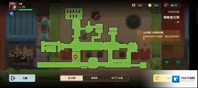 坎公骑冠剑获取