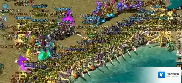 QQ华夏2023玩什么职业