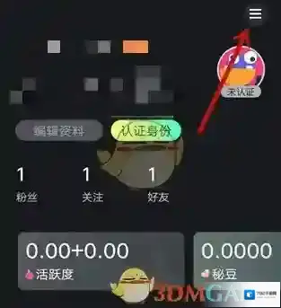 秘乐短视频点击