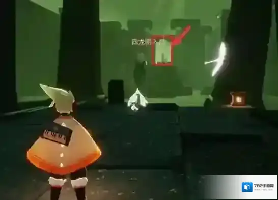 光遇巨兽荒原神坛在哪