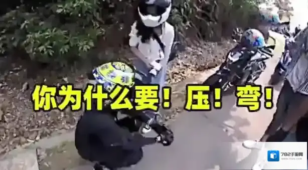 哔哩哔哩你不要