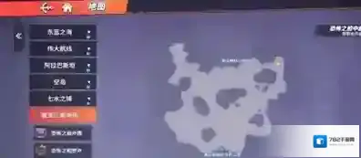 航海王热血航线航线