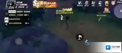 航海王热血航线任务完成