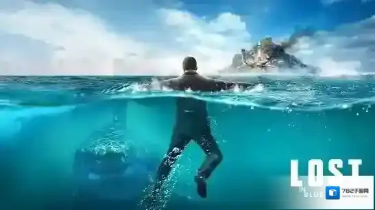 迷失蔚蓝国际服(lost in blue)迷失蔚蓝