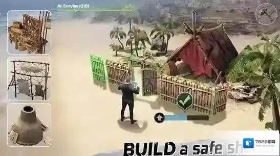 迷失蔚蓝国际服(lost in blue)生存