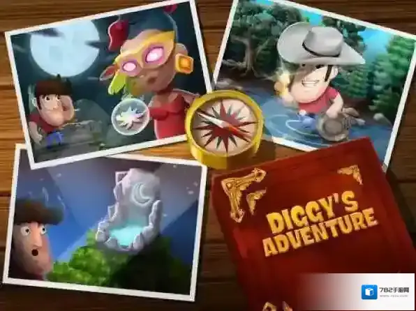 迪吉的冒险探索