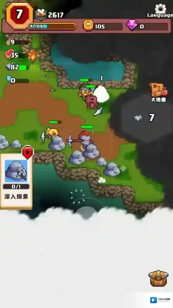 山谷冒险者冒险者