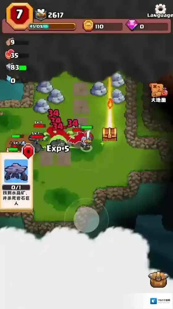 山谷冒险者等你