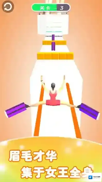 女王爱高跟鞋高度