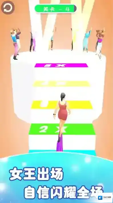 女王爱高跟鞋障碍