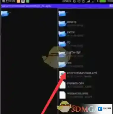 MT管理器软件包