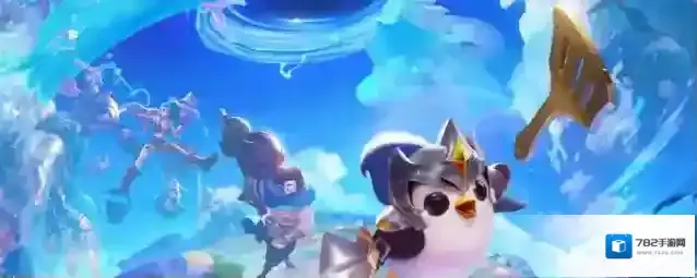 金铲铲之战装备