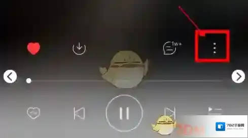 网易云音乐点击