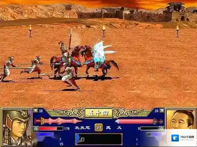 三国枭雄传三国枭雄