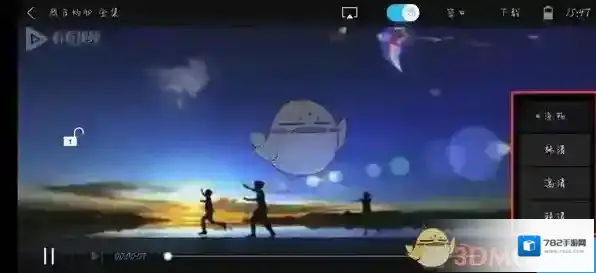 看看视频视频清晰度