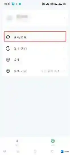 小七学伴学生信息