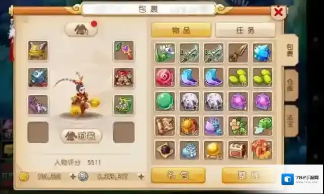 梦幻西游中的金币怎么获得