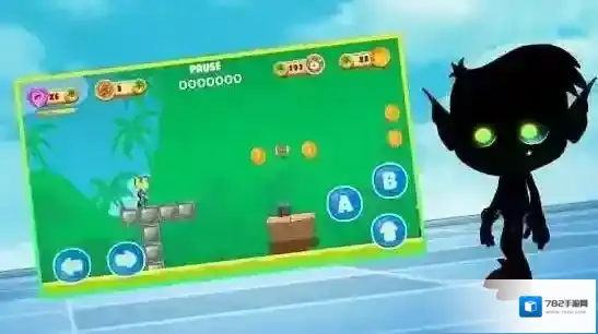 超级男孩快走收集