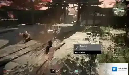 永劫无间擂台模式是什么