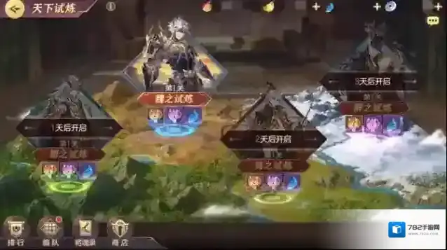 三国志幻想大陆将魂怎么用