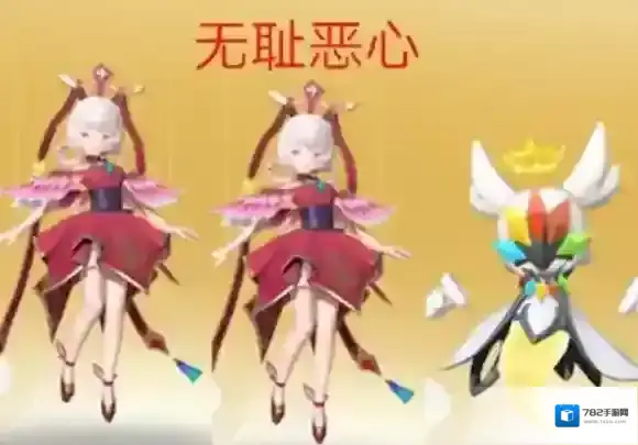 一起来捉妖阵容