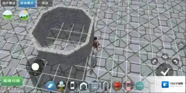 创造与魔法雨搭怎么做