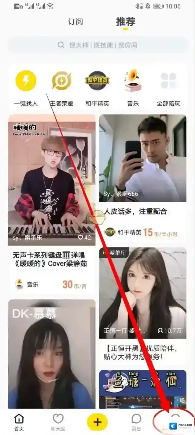 小鹿陪玩小鹿